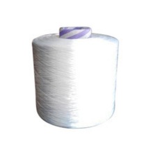 cotton mercerised yarn