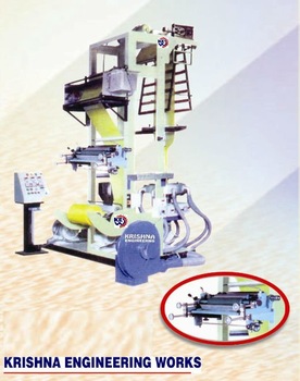 flexo printing machine