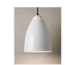 Aluminum White Pendant Lamp