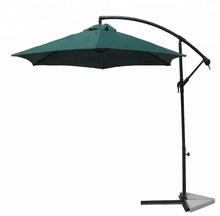 Single Colour Outdoor Garden Umbrella, Color : Optional