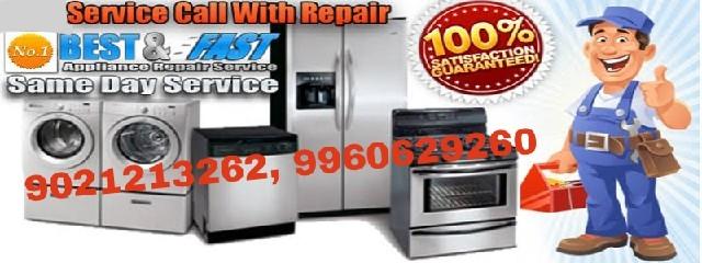 Refrigerator Repair Services