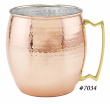 Copper Metal Mug, for Drinking