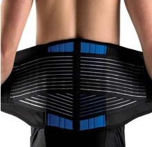 Lower Back Support Belt