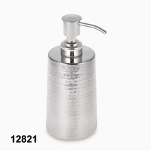 Stainless Steel Hammered Lotion Pump