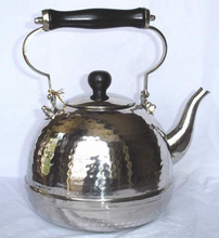 HAMMERED WATER KETTLE