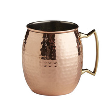 TIJARAT Metal Copper Moscow Mule Mug