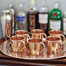 MOSCOW COPPER MUG