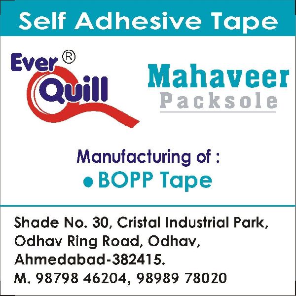 Bopp Adhesive Tapes
