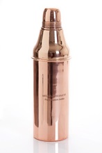 Copper Stylish YOGA Bottle