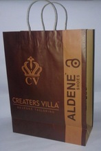 Kraft Paper Bags, for Shopping, Size : Customized Size