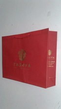 Twisted handle kraft paper bag, Feature : Disposable