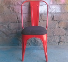 Cafe Metal Dining Chair