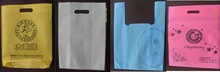 non woven bags