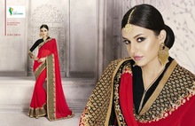 Bridal Marriage wear latest designs plain gerogette sarees