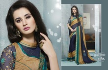 Daily wear latest designs printed gerogette sarees