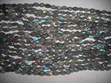 Labradorite Oval Facet Beads Loose Gemstone, Gemstone Type : Natural, Natural