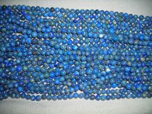 Lapis Lazuli Round Smooth Plain Finish Beads