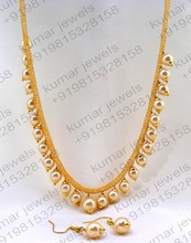 Pearl Beaded Sleek Necklace