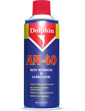 anti rust lubricating spray