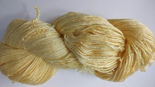 Starling Spun Silk Roving yarn