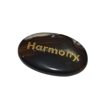 Black Onyx Harmony Engraved Stone