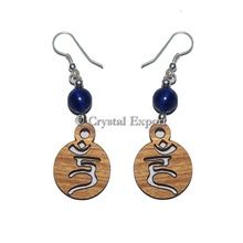 Lapis Healing Earring