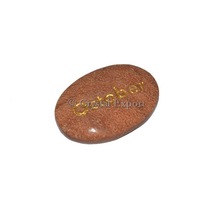 Peach Aventurine October Engraved Pocket Stone