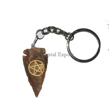 Pentagram Arrowheads Keychain