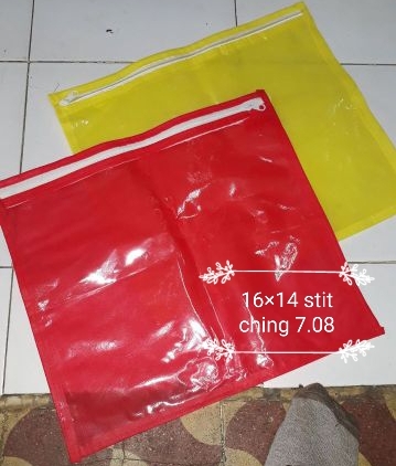 16x14 Non Woven Stitching Zipper Bags, Size : Multisize