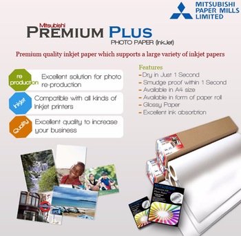 Premium Plus Inkjet Photo Paper