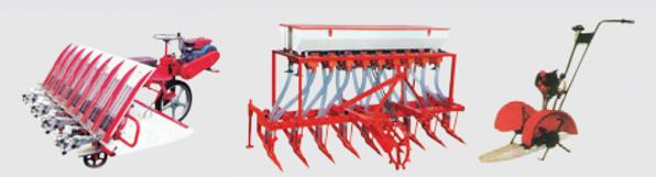 Agricultural Sowing Machine