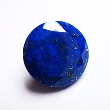 Lapis Lazuli Faceted Gemstone