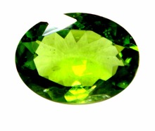Peridot Faceted Stone