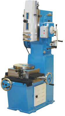 Heavy Duty Slotting Machine(Heavy Duty)