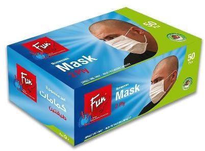 2-Ply Nonwoven Mask - White