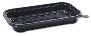 Gourmetpac Black Rectangular Base