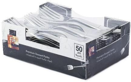 Premium Dessert Fork 15cm - Silver