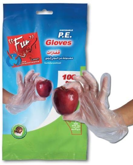 Standard P.E. Gloves Clear Embossed