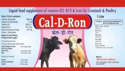 Cal-D-Ron Liquid Feed Supplement, Packaging Type : Packed in Plastic Bottles