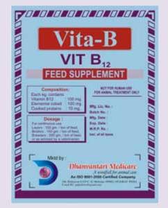 Vita B12 Feed Supplement, Packaging Type : Strip