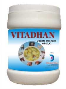 Vitadhan Cattle Feed Supplement