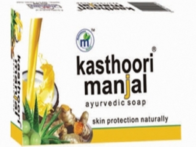 Square Chandan Kasthoorimanjal Ayurvedic Soap, for Bathing, Form : Solid