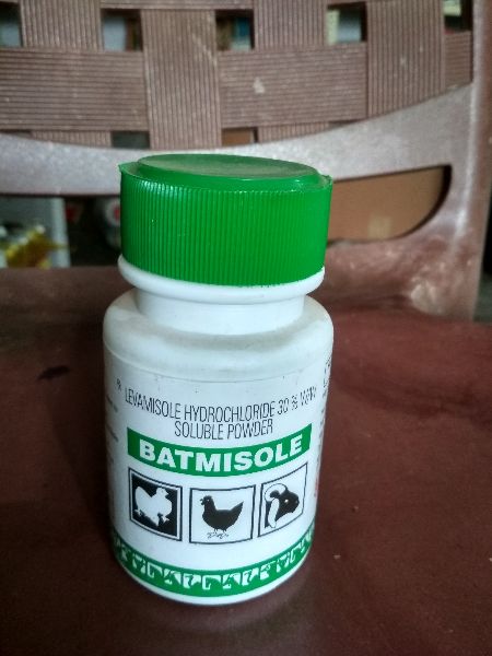 Batmisole Veterinary Soluble Powder