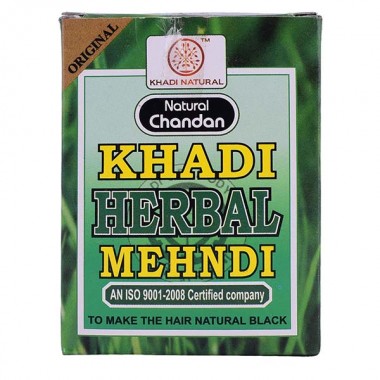 Herbal Black Mehndi