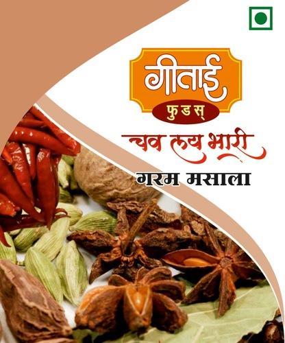 Geetai Garam Masala, Certification : FSSAI Certified