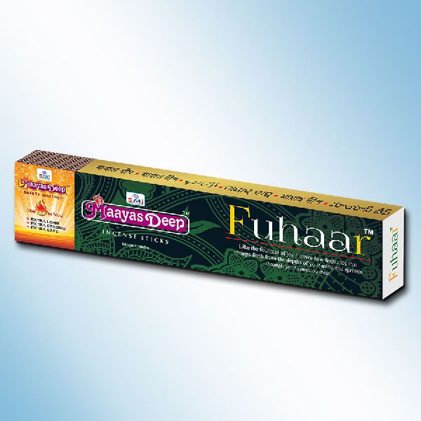 Fuhaar Economy Box