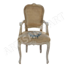 Vintage French Dining Chair