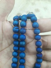 Chamki loose beads