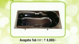 Avagaha treatment bathtub