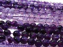 Amethyst Round Plain